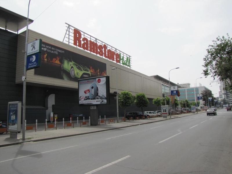 Mihajlovik Lux Apartment In Heart Of Skopje Exteriér fotografie