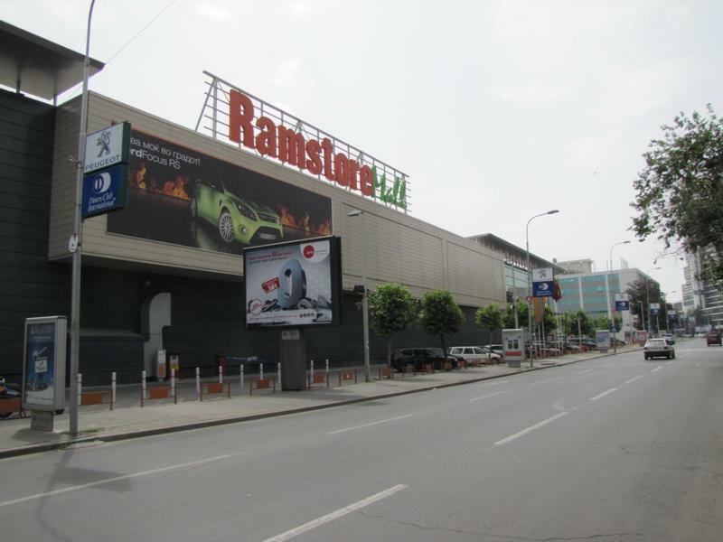 Mihajlovik Lux Apartment In Heart Of Skopje Exteriér fotografie